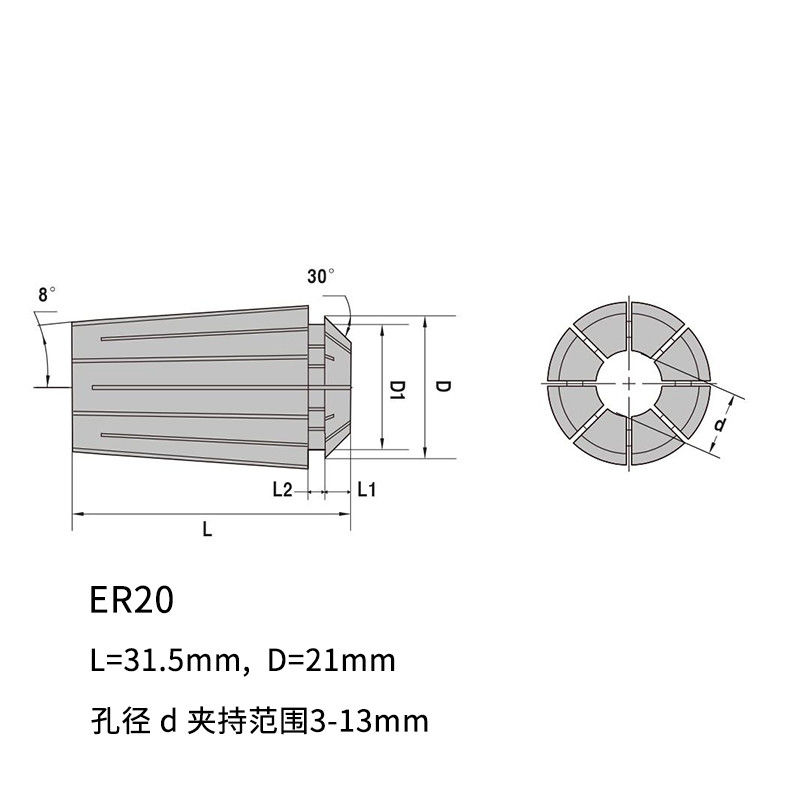 Высокая точность ER20 ER Collet Chuck для CNC гравировки фрезерного станка